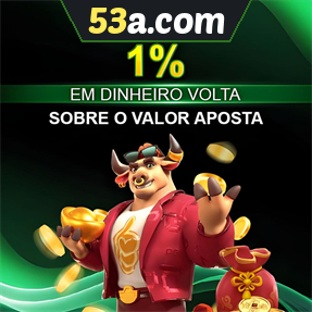 53a.com Rebate