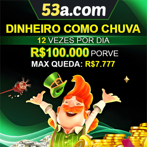 53a.com Mina Misteriosa